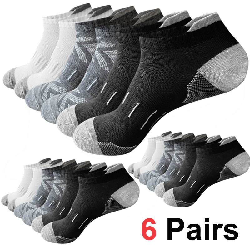 Ankle Sock Low Cut - 6 çift erkek ok desenli bilek