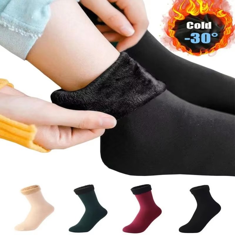 1/2/3 çift Erkek Kadın Kış Kal - Thermal Sock Winter incelemesi ve fiyatı