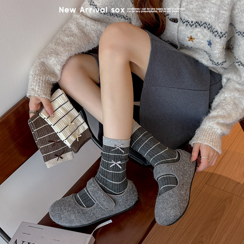 Fiyonklu Çizgili Bol Paçalı Ço - Boot Sock Slouchy incelemesi ve fiyatı
