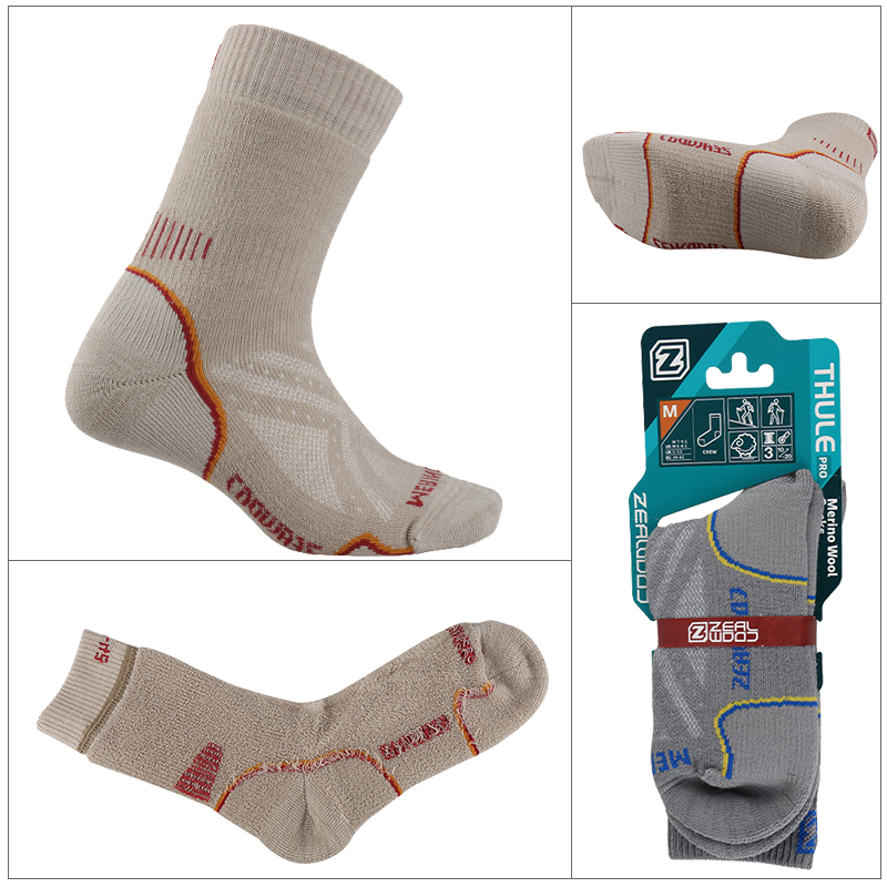 ZEALWOOD yürüyüş Trekking erke - Wool Hiking Sock incelemesi ve fiyatı