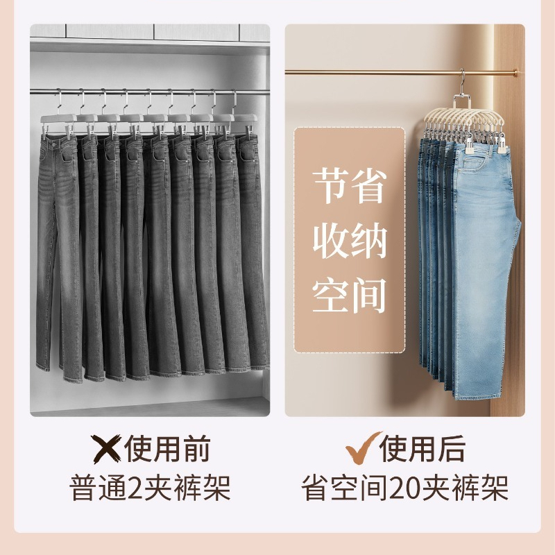 Klipsli Pantolon Askısı Kaymaz - Sock Organizer Tray incelemesi ve fiyatı