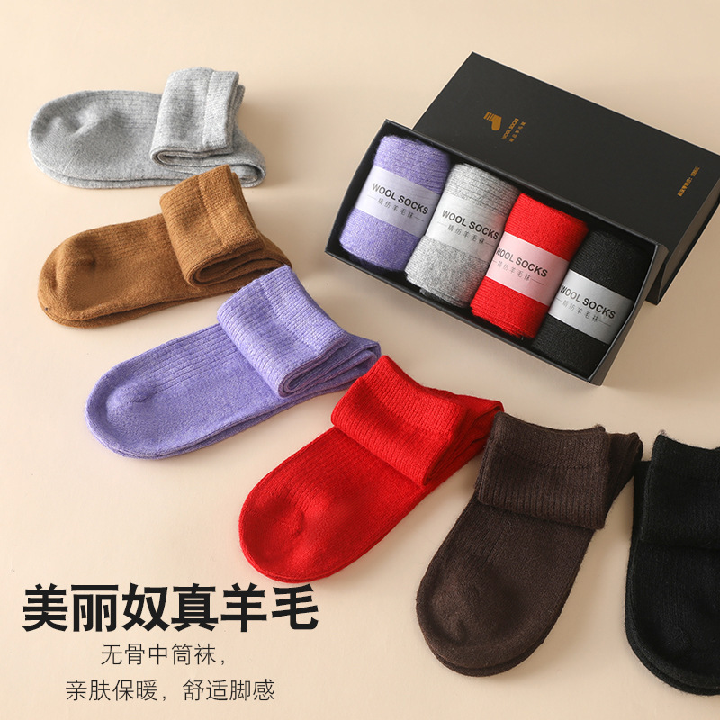 % Yün Örme Çorap Kadın Orta Bu - Silk Sock Bamboo incelemesi ve fiyatı