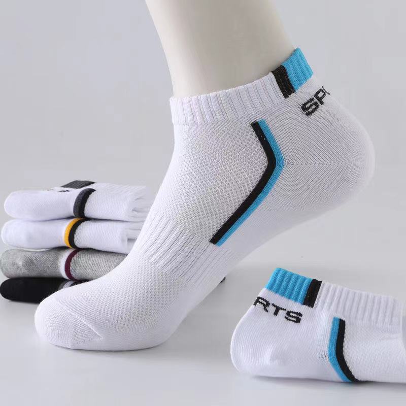 2 Çift/Lot Yüksek Kaliteli Erk - Ankle Sock Low Cut incelemesi ve fiyatı
